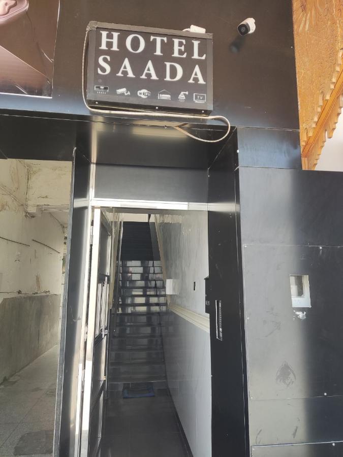 Hotel Saada Rabat Kültér fotó